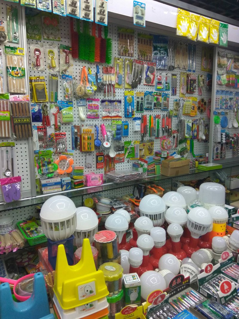 山西彦亿的发展历程与企业文化