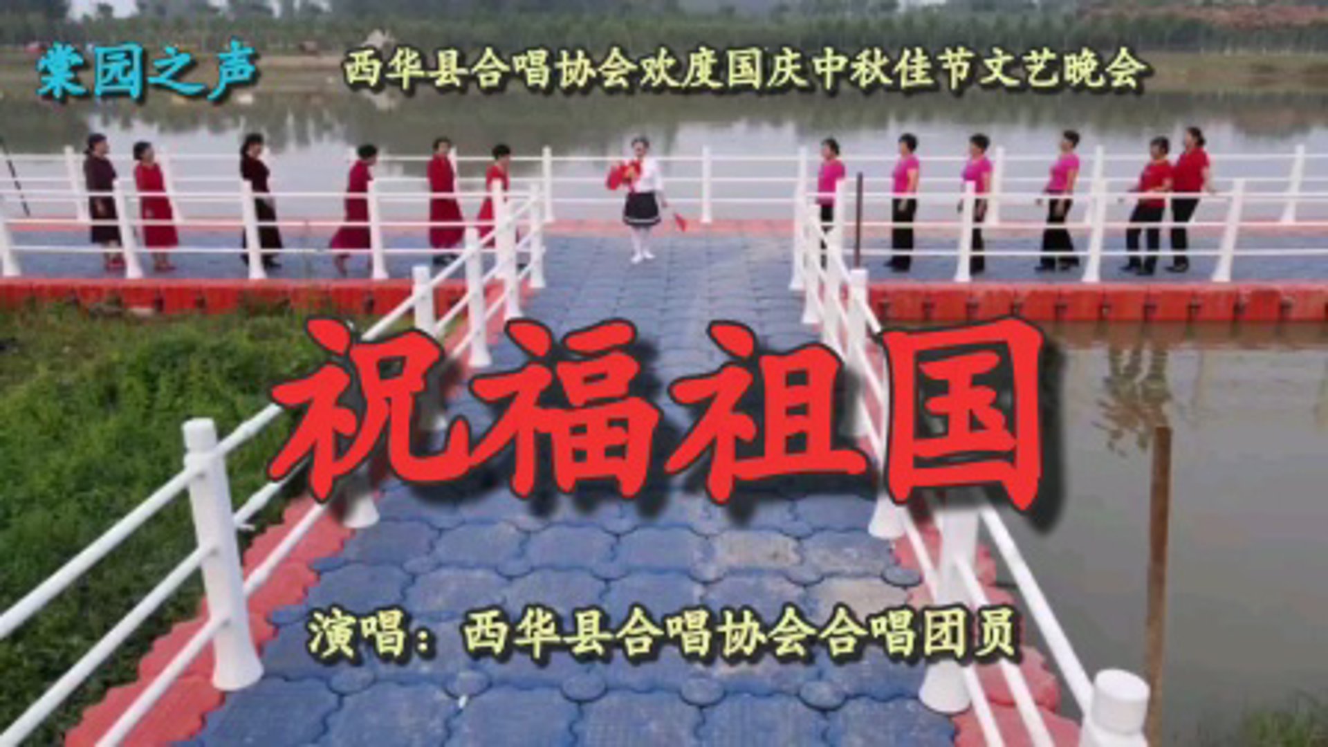彦晓华升商贸