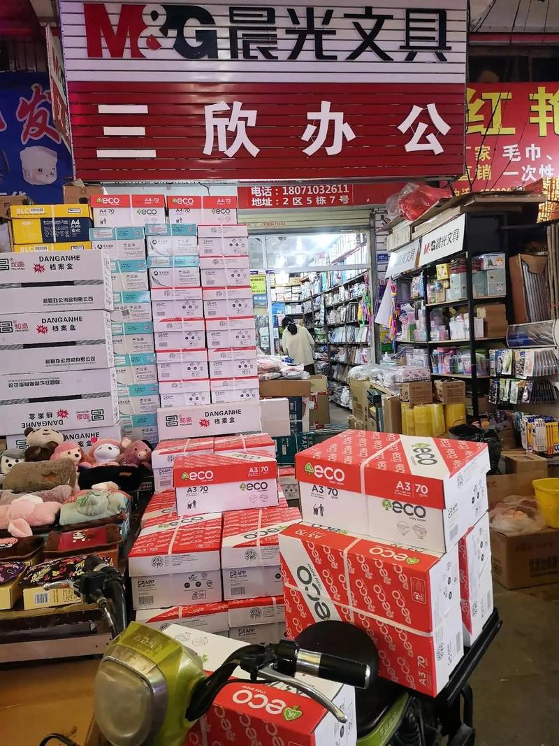 画家彦华：用艺术点亮生活